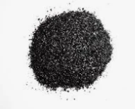 SODIUM HUMATE